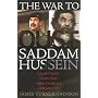 The War to Oust Saddam Hussein: Just War and the New Face of Conflict