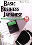 Basic Business Japanese