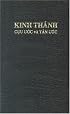 Kinh Thanh/Vietnamese Bible: Cuu Uoc Va Tan Uoc, zippered