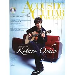 �A�R�[�X�e�B�b�N�E�M�^�[�E�}�K�W�� (ACOUSTIC GUITAR MAGAZINE) vol.42(CD�t��) (���b�g�[�~���[�W�b�N�E���b�N)