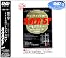 ���ˤ�ͼ~1.19�ե꡼�饤��in����~ [DVD]