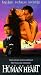 VHS : Map of the Human Heart