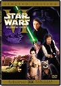スター・ウォーズ エピソード6 ジェダイの帰還 リミテッド・エディション [DVD]