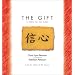 Gift , The: A Fable for Our Times (Fable for Our Times, 6)