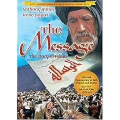 The Message is a film chronicling the life and times of the final Prophet, Muhammad, peace be upon him....