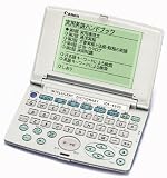 Canon wordtank IDF-4600 �d�q����
