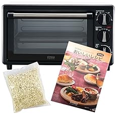 siroca crossline ノンフライオーブン 特別セット SCO-213S-WH