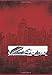 David Mazzucchelli Daredevil Born Again Artist Edition HC