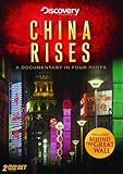 China Rises: A Documentary in Four Parts (2008)