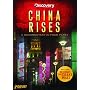 China Rises: Behind the Great Wall