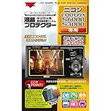 ケンコー デジカメ用液晶プロテクター ニコン COOLPIX S6000/S3000用 KLP-NCPS6000