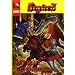 Sigurd Album Bd.108 : Mit Blut geschrieben
