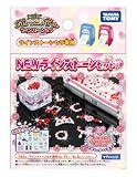 ラインストーンセラ 専用 NEWラインストーンセット の評価・レビュー
