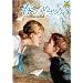 �t�̂߂��� [DVD]