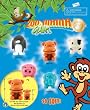 GREAT FOR EASTER BASKETS! 5 GENUINE Zoo Mania Giant Squishy Pencil Toppers
