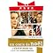 The 25 Best Films of 2008 on DVD(Can. th. release - Mar Upd)