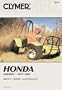 Honda Odyssey, 1977-1984 (M316)