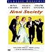 High Society [1956]