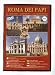 Rome, city of the Popes - Catacombs - Basilicas - The Sistine Chapel