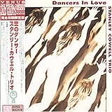 Dancer of Love
