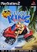 Produkt-Bild: Beach King Stunt Raser