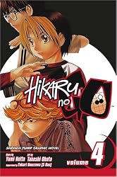 Hikaru no Go Vol. 4 (Hikaru No Go) (Hikaru No Go (Graphic Novels))