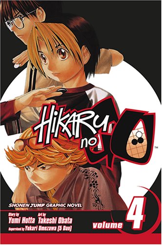Hikaru no Go Vol. 4 (Manga)