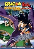 Revue Funimation Prod  / Dragon Ball: Path to Power (Unct)