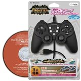 モンスターハンター フロンティア オンライン入門パッケージ