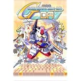 SDガンダム GジェネレーションDA