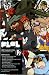 DVD : FLCL (Fooly Cooly) - Vol. 3 with Collector's Edition Box
