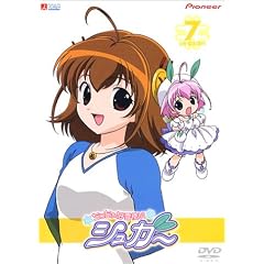 ちっちゃな雪使いシュガー season.7 ちっちゃな雪使いシュガー season.7