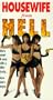 Housewife from Hell [VHS]