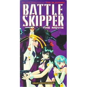 Battle Skipper: The Movie [VHS]