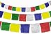 Large Tibetan Prayer Flags