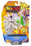  : "frieza dragon ball z 4"" ultimate collction figures"