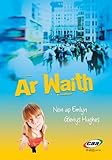 Ar waith
