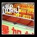 Pork Tar Paper [CD on Demand]