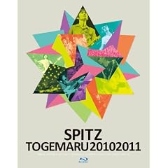 �Ƃ��܂�20102011�i�������Łj [Blu-ray]