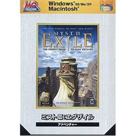 �~�X�g 3 �G�O�U�C��(���i�����)
