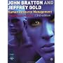 Human Resource Management: Theory and Practice