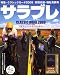 サラブレ 2009年 04月号 [雑誌]
