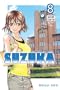 Suzuka, Volume 8