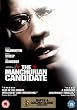 Manchurian Candidate, The [DVD] [2004]