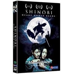 Shinobi - Heart Under Blade