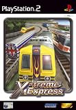Xtreme Express (PS2)