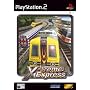 Xtreme Express (PS2)