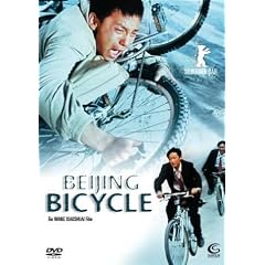 Beijing Bicycle