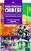 Books : Breakthrough Chinese (Breakthrough Language)