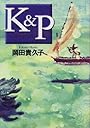 K&P